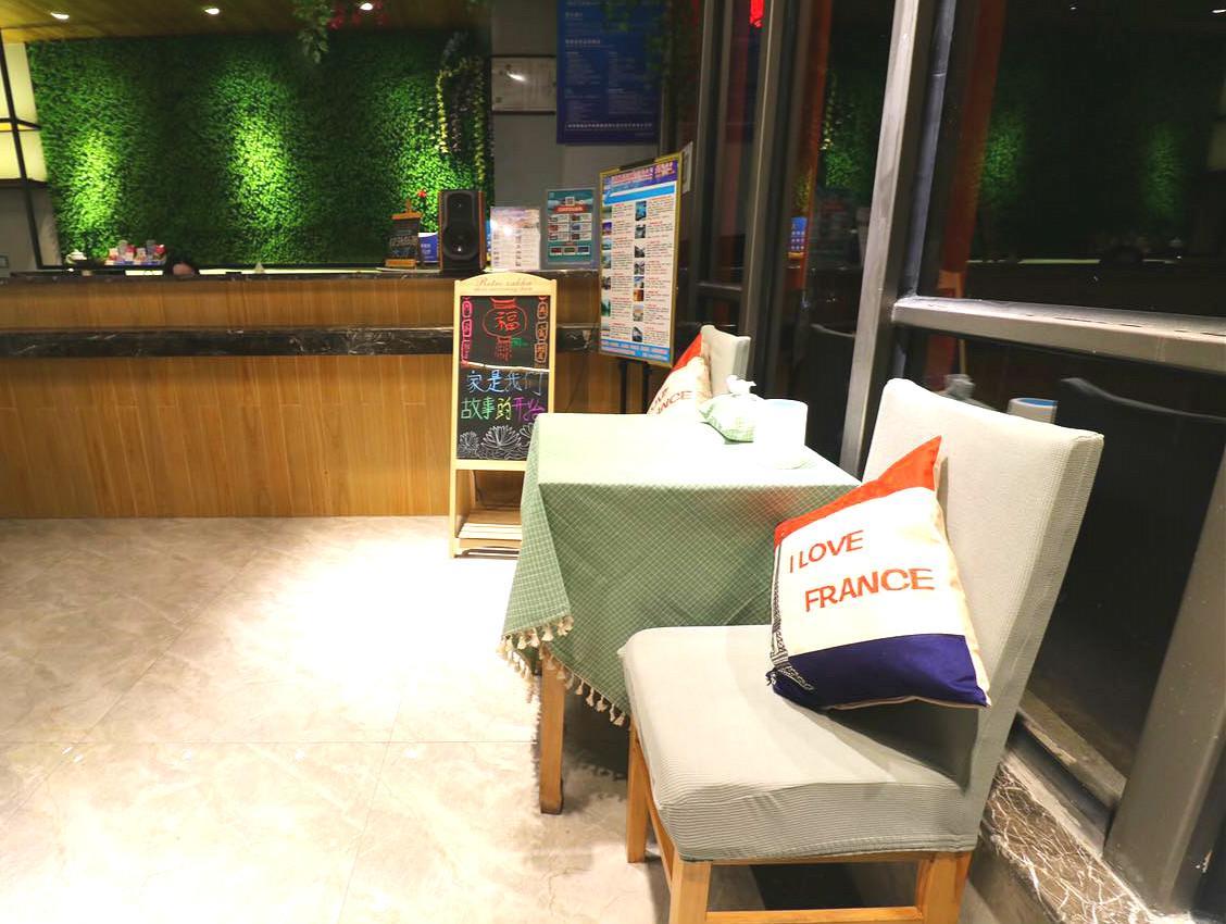 Dian Jia Hotel Ханджоу Екстериор снимка
