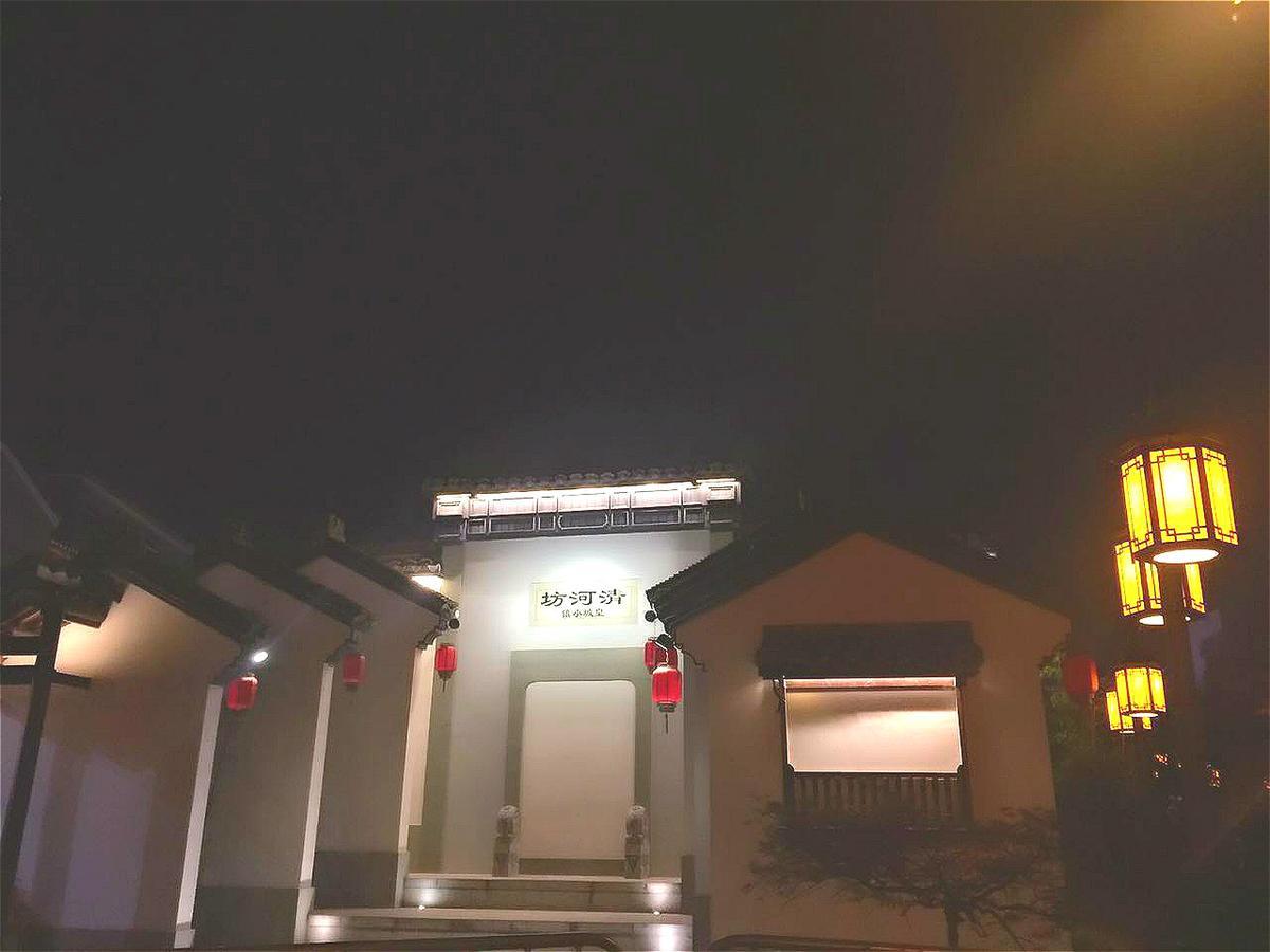 Dian Jia Hotel Ханджоу Екстериор снимка